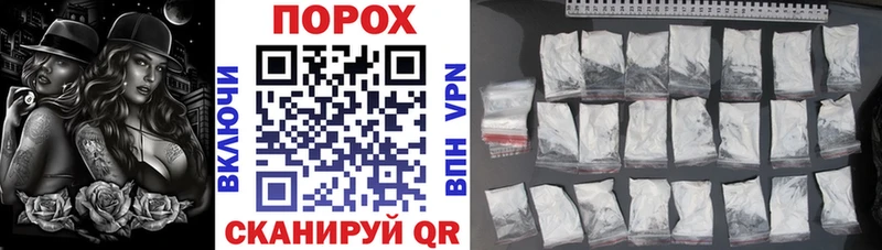 Amphetamine Розовый цена наркотик Лаишево