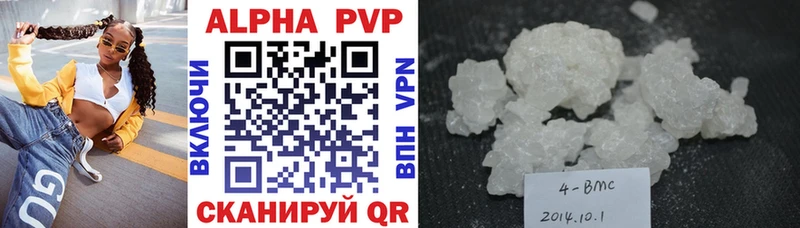 A PVP СК Лаишево