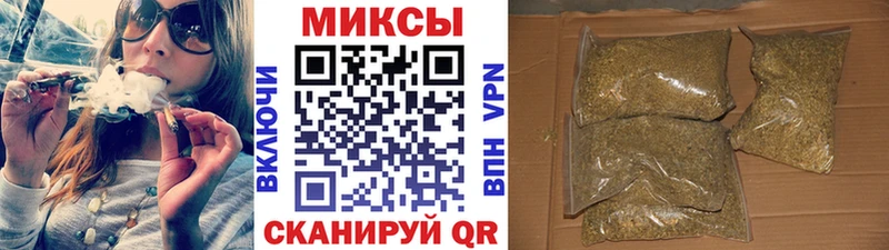 OMG ТОР  Лаишево  БУТИРАТ Butirat 