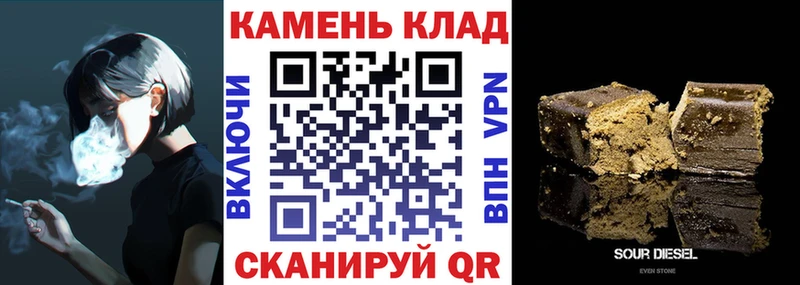 ГАШ Изолятор  Лаишево 