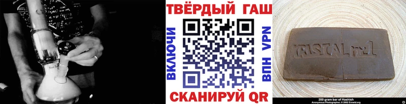 Гашиш hashish Лаишево