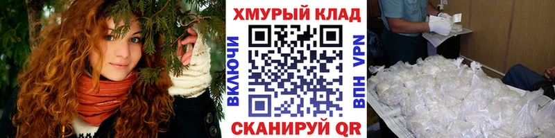 Героин Афган Лаишево