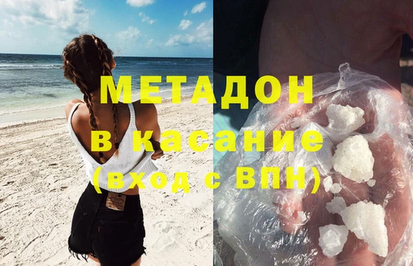 героин Алексин