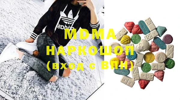 винт Алексеевка