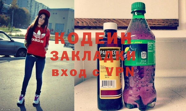 винт Алексеевка