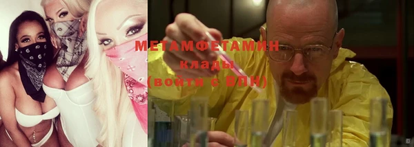 героин Алексин