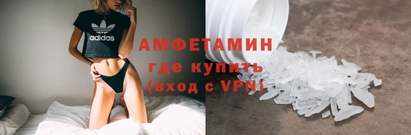 гидра Алзамай