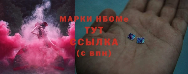 героин Алексин