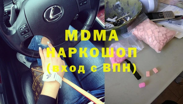 винт Алексеевка