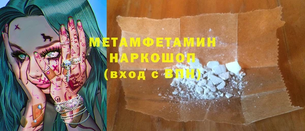 героин Алексин