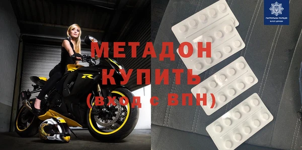 винт Алексеевка