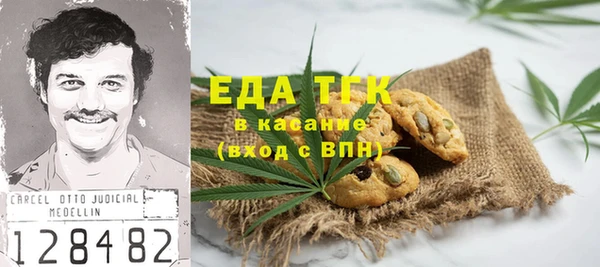 героин Алексин