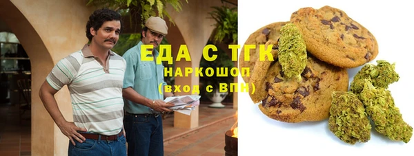 героин Алексин