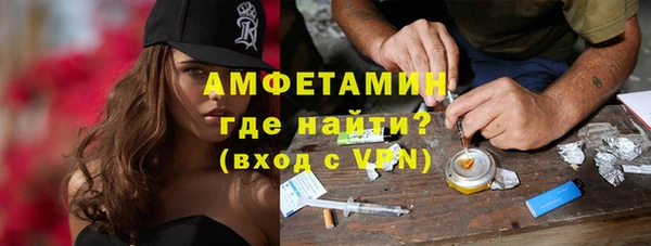 винт Алексеевка
