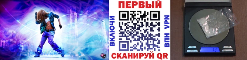 МЕТАМФЕТАМИН Methamphetamine  Лаишево 